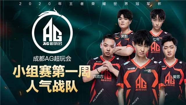 休息时的过 休息时的过