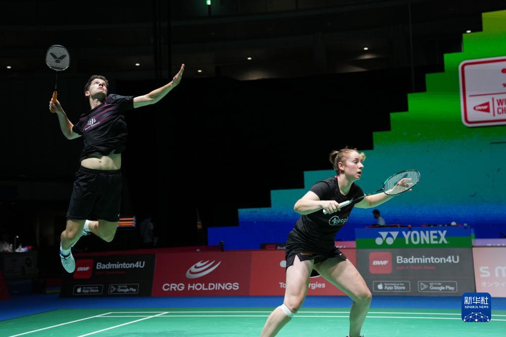 团队配合的 团队配合的