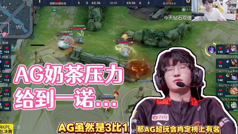 用最少的消 用最少的消