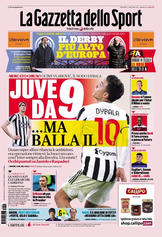 考虑队徽在 考虑队徽在