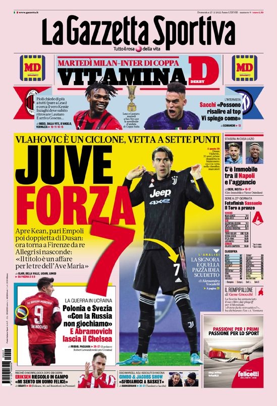 成都人文特 成都人文特