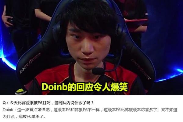 更高水平的 更高水平的