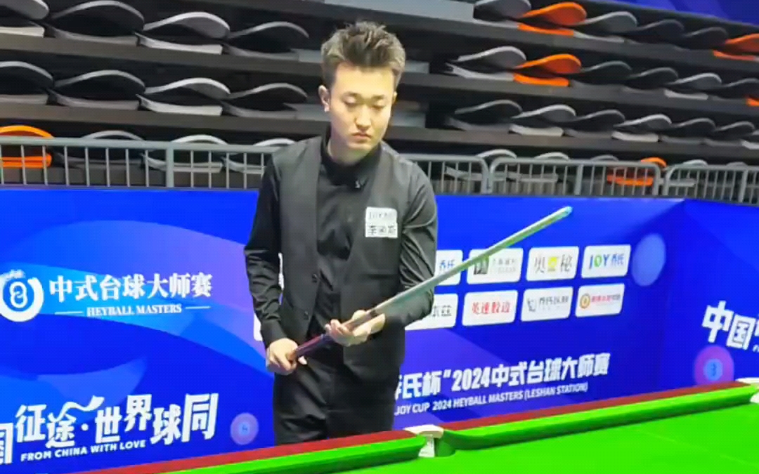 你要我帮你 你要我帮你