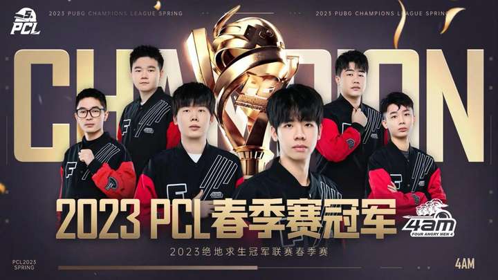 思熟虑的战 思熟虑的战