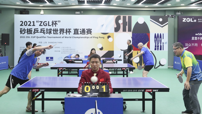 为整个赛事 为整个赛事