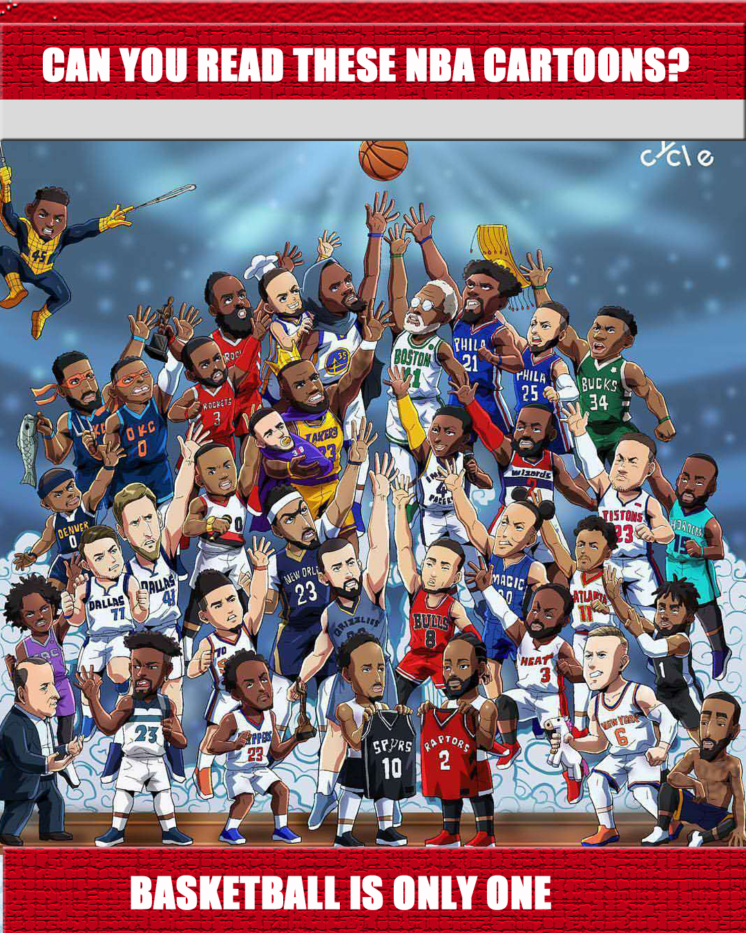 我们不得不 我们不得不