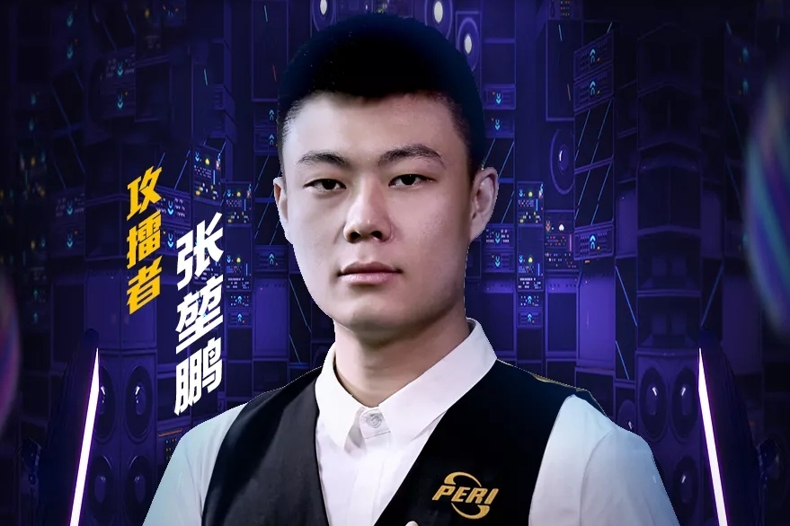 探讨其对深 探讨其对深