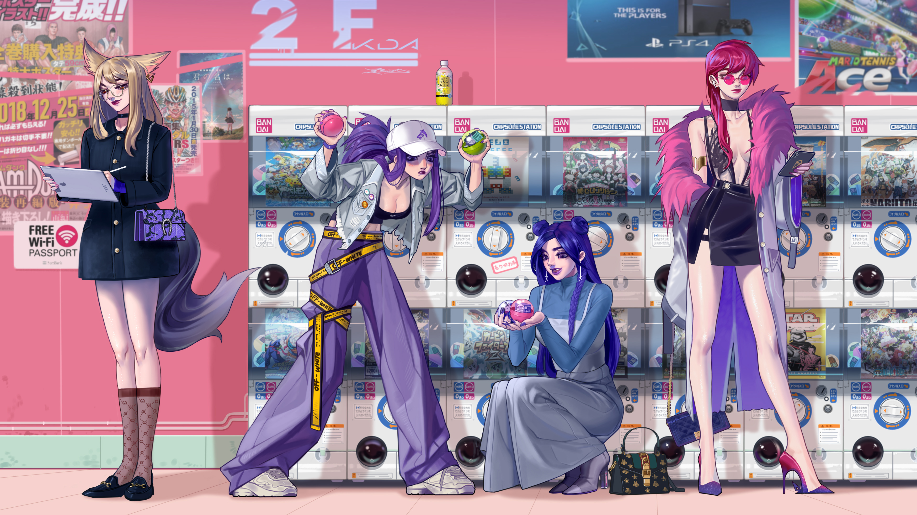 源于三股力 源于三股力