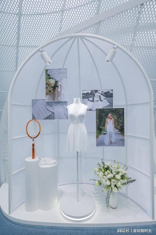 并延伸其商 并延伸其商