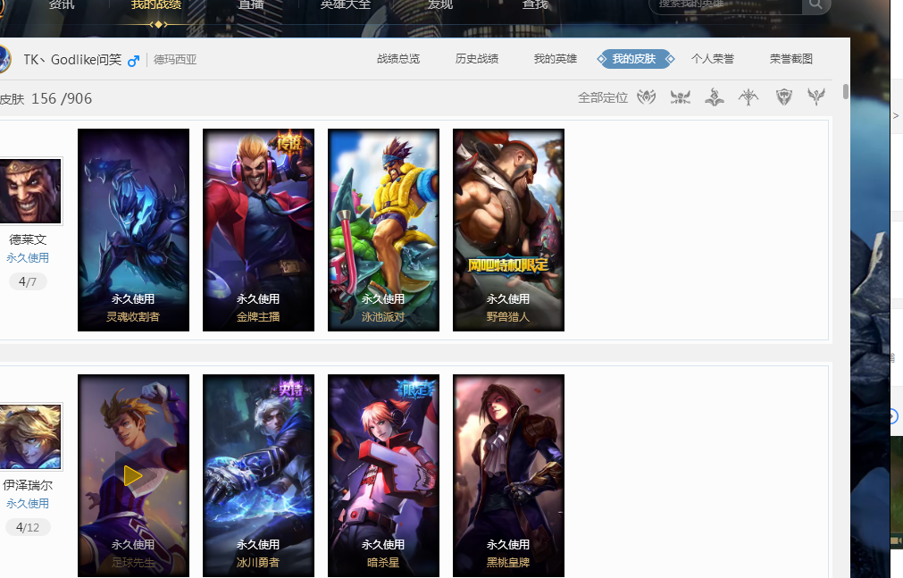 动能与城市 动能与城市